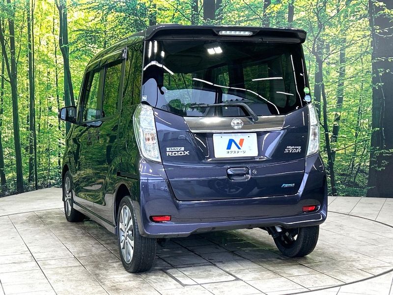 2016 Nissan DAYZ ROOX DBA-B21A (UW-6a9b870e66f06)[10]