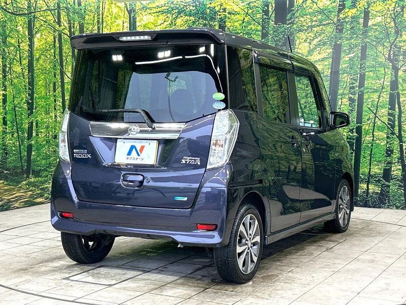 2016 Nissan DAYZ ROOX DBA-B21A (UW-6a9b870e66f06)[8]