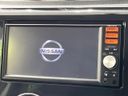 2014 Nissan Days DBA-B21W (UW-6a9b871461868)[16]