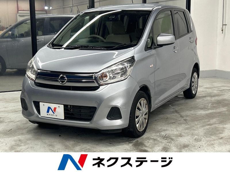 2015 Nissan Days DBA-B21W (UW-6a9b871658e4d)[3]