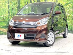 2017 Nissan Days DBA-B21W