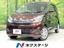 2017 Nissan Days DBA-B21W (UW-6a9b871717aa2)[3]