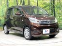 2017 Nissan Days DBA-B21W (UW-6a9b871717aa2)[14]