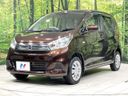 2017 Nissan Days DBA-B21W (UW-6a9b871717aa2)[12]