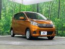 2019 Nissan Days DBA-B21W (UW-6a9b871ad02d1)[21]
