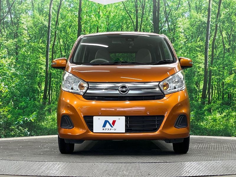 2019 Nissan Days DBA-B21W (UW-6a9b871ad02d1)[20]