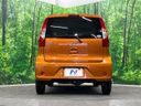 2019 Nissan Days DBA-B21W (UW-6a9b871ad02d1)[27]