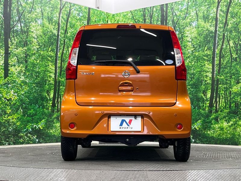 2019 Nissan Days DBA-B21W (UW-6a9b871ad02d1)[27]