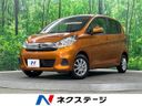 2019 Nissan Days DBA-B21W (UW-6a9b871ad02d1)[3]