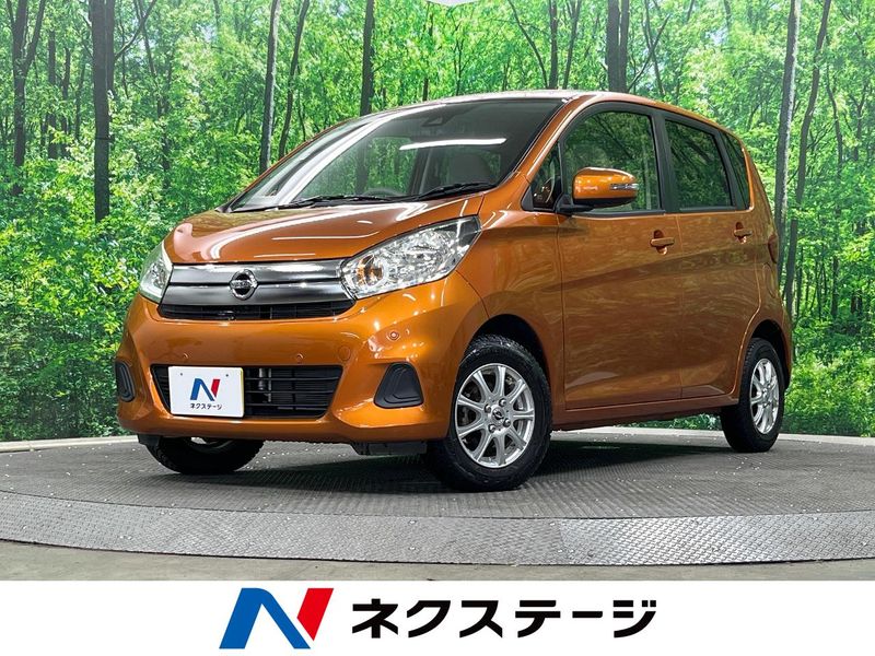 2019 Nissan Days DBA-B21W (UW-6a9b871ad02d1)[3]