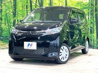 2021 Mitsubishi eK Wagon 5BA-B33W