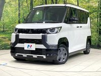 2025 Mitsubishi Delica Mini 5AA-B34A