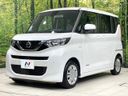 2020 Nissan Roox 5AA-B44A (UW-6a9b8729c127e)[13]