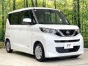 2020 Nissan Roox 5AA-B44A (UW-6a9b8729d8c8d)[15]