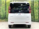 2020 Nissan Roox 5AA-B44A (UW-6a9b8729d9181)[18]