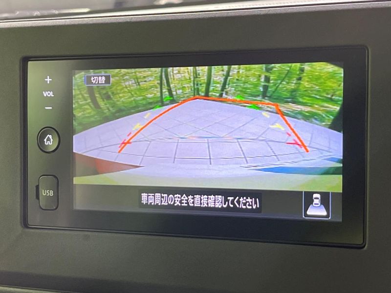 2022 Nissan Roox 4AA-B48A (UW-6a9b873fd283b)[24]