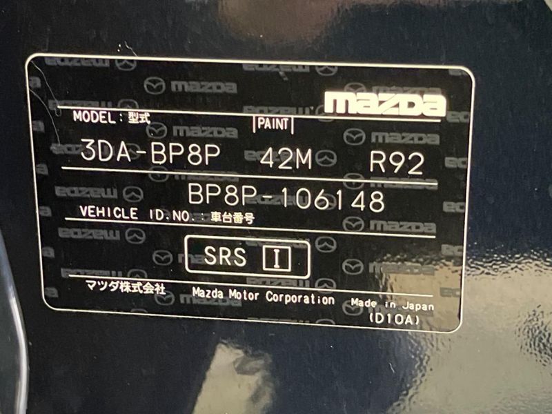 2019 Mazda Mazda 3 Fastback 3DA-BP8P (UW-6a9b874407a13)[1]