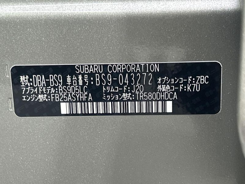 2017 Subaru Legacy Outback DBA-BS9 (UW-6a9b874827a65)[1]