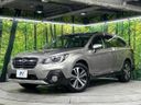 2017 Subaru Legacy Outback DBA-BS9 (UW-6a9b874827a65)[0]