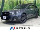 2018 Subaru Legacy Outback DBA-BS9 (UW-6a9b8748b6a4f)[3]