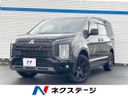 2024 Mitsubishi Delica D:5 3DA-CV1W (UW-6a9b87522a97c)[3]