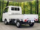 2024 Suzuki Carry Truck 3BD-DA16T (UW-6a9b875662879)[17]