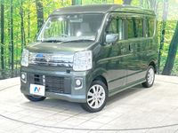 2020 Suzuki Every Wagon 3BA-DA17W