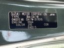 2023 Suzuki Every Wagon 3BA-DA17W (UW-6a9b875a1c736)[1]