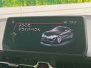 2023 Toyota Supra 3BA-DB06 (UW-6a9b875ba8cc5)[22]
