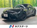 2023 Toyota Supra 3BA-DB06 (UW-6a9b875ba8cc5)[3]