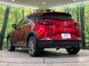 2018 Mazda CX-3 3DA-DK8FW (UW-6a9b8764b5d50)[6]