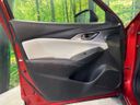 2018 Mazda CX-3 3DA-DK8FW (UW-6a9b8764b5d50)[19]