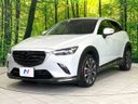 2019 Mazda CX-3 3DA-DK8FW (UW-6a9b8764d35ed)[17]