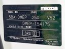 2021 Mazda CX-30 5BA-DMEP (UW-6a9b876a43846)[1]
