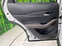 2021 Mazda CX-30 5BA-DMEP (UW-6a9b876a43846)[23]