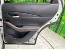 2021 Mazda CX-30 5BA-DMEP (UW-6a9b876a43846)[26]