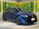 2025 Nissan Aura 6AA-FE13 (UW-6a9b878194f80)[18]