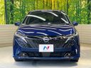 2025 Nissan Aura 6AA-FE13 (UW-6a9b878194f80)[19]