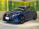 2025 Nissan Aura 6AA-FE13 (UW-6a9b878194f80)[12]
