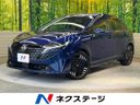 2025 Nissan Aura 6AA-FE13 (UW-6a9b878194f80)[3]