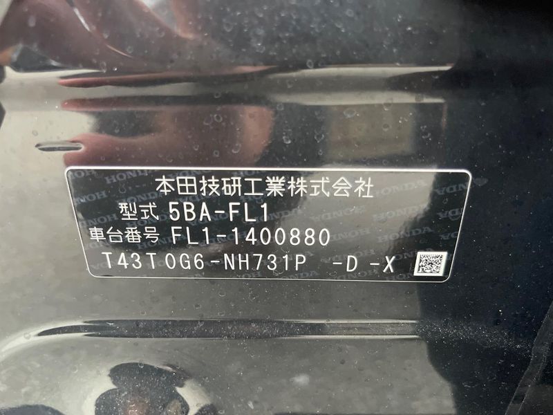 2025 Honda Civic 5BA-FL1 (UW-6a9b878624392)[1]