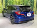2019 Honda Jade DAA-FR4 (UW-6a9b87892eab3)[8]