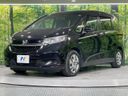 2019 Honda Freed hybrid 6AA-GB7 (UW-6a9b878e627b3)[12]