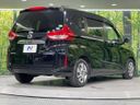 2019 Honda Freed hybrid 6AA-GB7 (UW-6a9b878e627b3)[16]