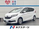 2021 Honda Freed hybrid 6AA-GB7 (UW-6a9b878f500db)[3]