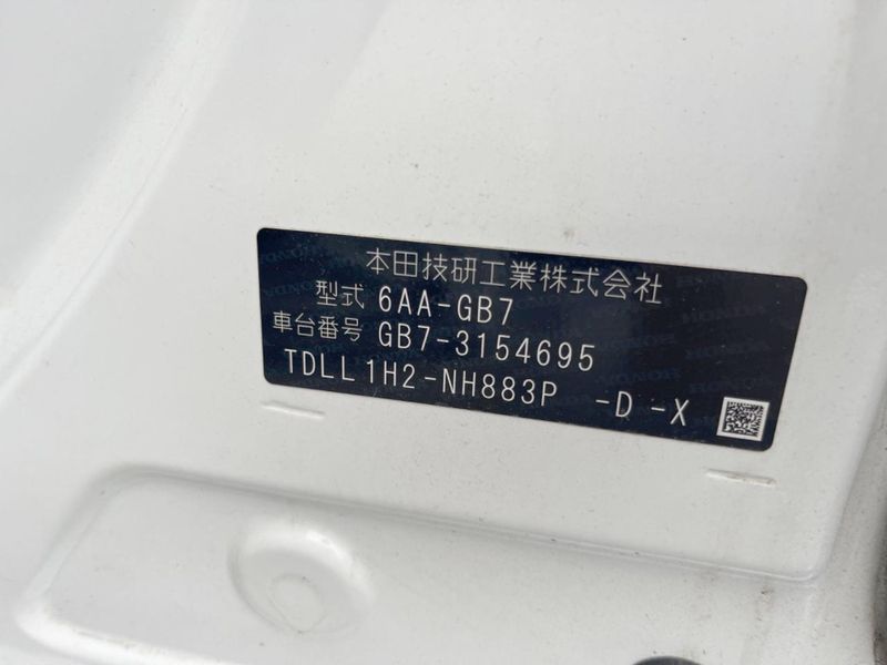 2021 Honda Freed hybrid 6AA-GB7 (UW-6a9b878f500db)[1]