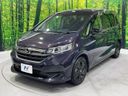 2023 Honda Freed hybrid 6AA-GB7 (UW-6a9b87925c527)[13]