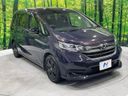2023 Honda Freed hybrid 6AA-GB7 (UW-6a9b87925c527)[19]