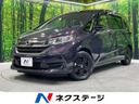 2023 Honda Freed hybrid 6AA-GB7 (UW-6a9b87925c527)[3]