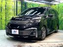 2017 Nissan Serena DAA-GC27 (UW-6a9b879414197)[6]